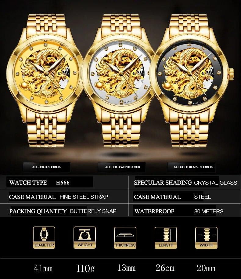 Gold Dragon Design Luxury Automatic Mechanical Watch for Men Super Brand Stainless Steel Luminous Waterproof Men's Watch