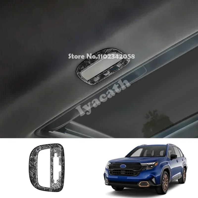 Для Subaru Forester 2025 2026 Внутренние ABS Передняя Задняя Лампа Подсветки Салона Автомобиля Переключатель Ламп Панель Абажура Накладка Аксессуары