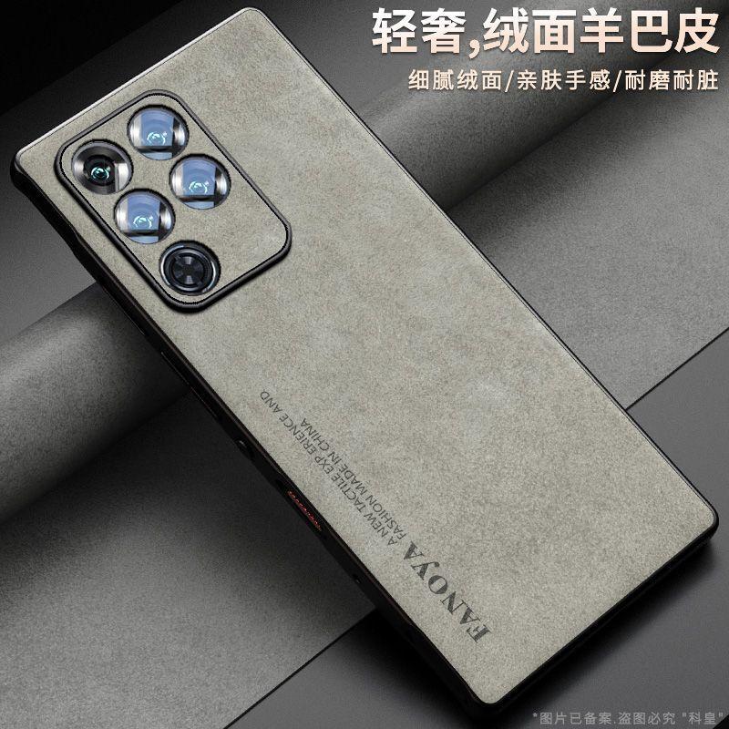 Для RedMagic 11 Pro Чехол Роскошный Матовый ПУ Кожа Силиконовая Крышка Для ZTE nubia Red Magic 11 Pro+ Чехол Ударопрочный Бампер