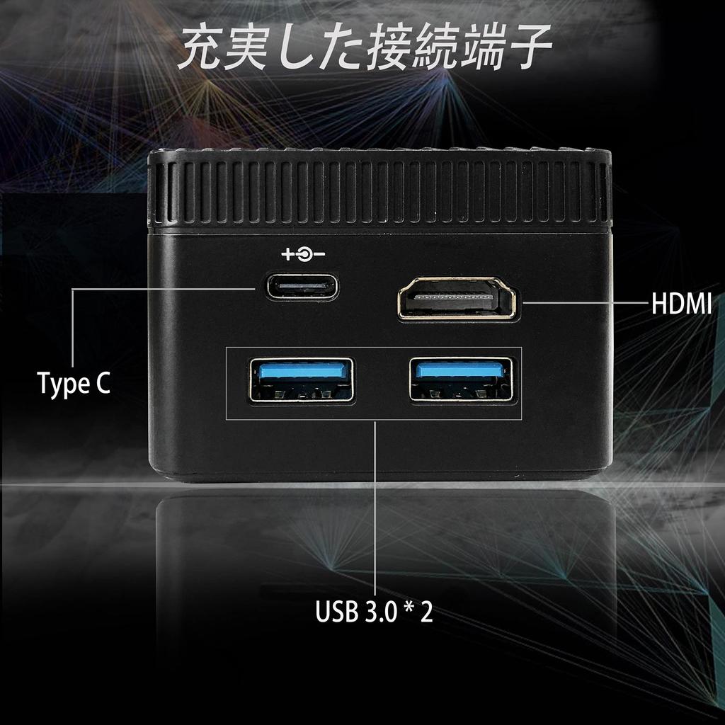 wajun Mini PC Windows 11 MS Office 2019 Celeron J4125 6GB DDR4 Memory 384GB SSD USB Wireless Bluetooth HDMI 2022 Pro-X1 / / / 2.0GHz (4-Core) / / /