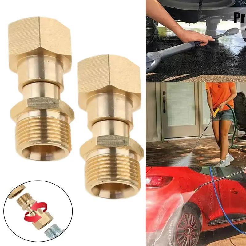 Pressure Washer Swivel Fitting Hose Connector M22 14/15mm Thread 360 Degree Swivel Hose Connector Anti-tangle Quick Connector