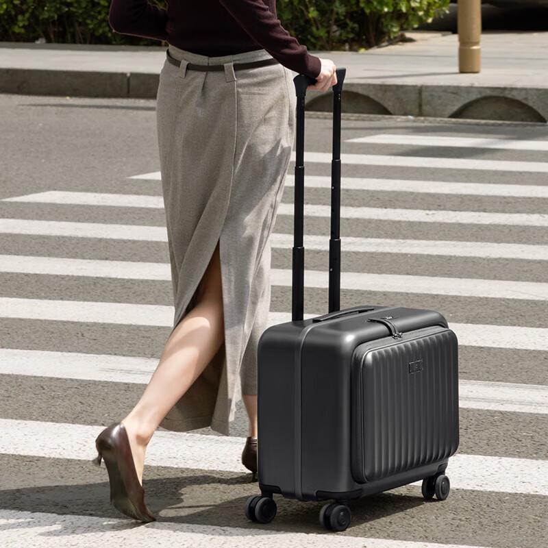 Xiaomi 18-inch Front-Open Spinner Luggage