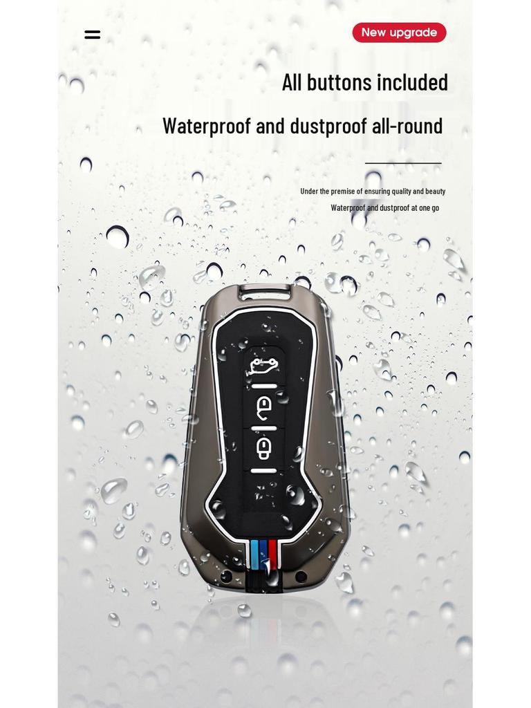 Metal Key Cover for JMC Yusheng S350/S330 and Yuhu 5