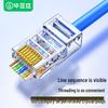 BIAZE Сквозной сетевой коннектор Cat5e RJ45
