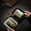 Portable Kuaike Cup One Pot Two Cups Simple Kung Fu Brewing Teapot Teacup Ru Kiln Single Personal Travel Tea Set