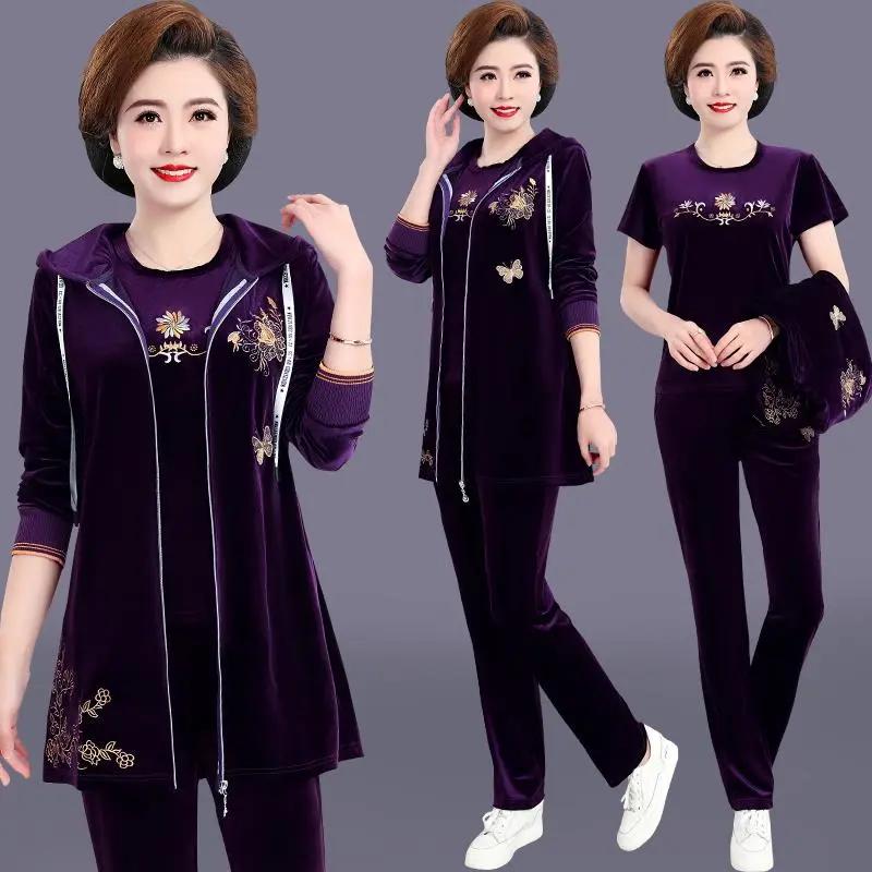 Женский демисезонный спортивный комплект средней длины: Элегантный комплект блузка + брюки