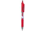 Deli S01 Retractable Gel Pen, 0.5mm, 12-Pack