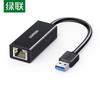 UGREEN USB 3.0 To RJ45 Gigabit Ethernet Adapter