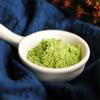 Matcha Certified Organic Pure Barley Grass Juice Powder Bio Natural Superfood