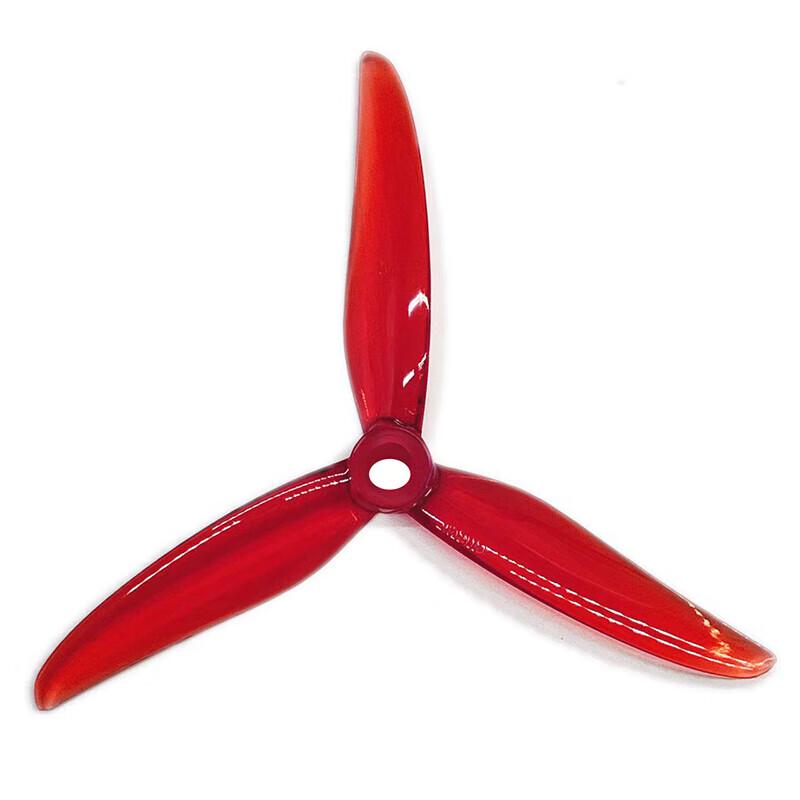 Youxingxing Falcon 5146 FPV Propellers