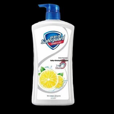 Гель для душа Safeguard Лимон
