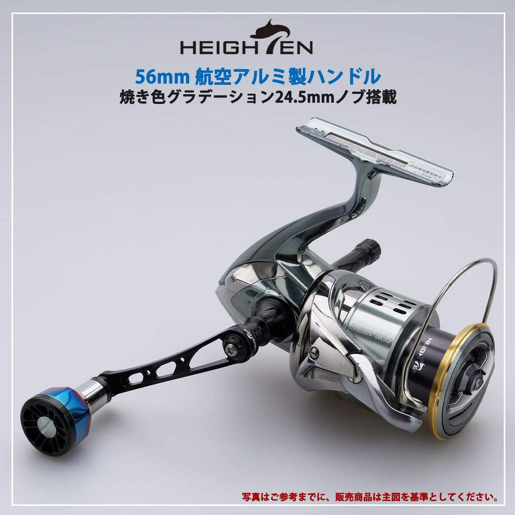 Катушка HEIGHTEN 56 мм Универсальная спиннинговая катушка SHIMANO DAIWA серии Arch (Нет ручки) (черный) (262)