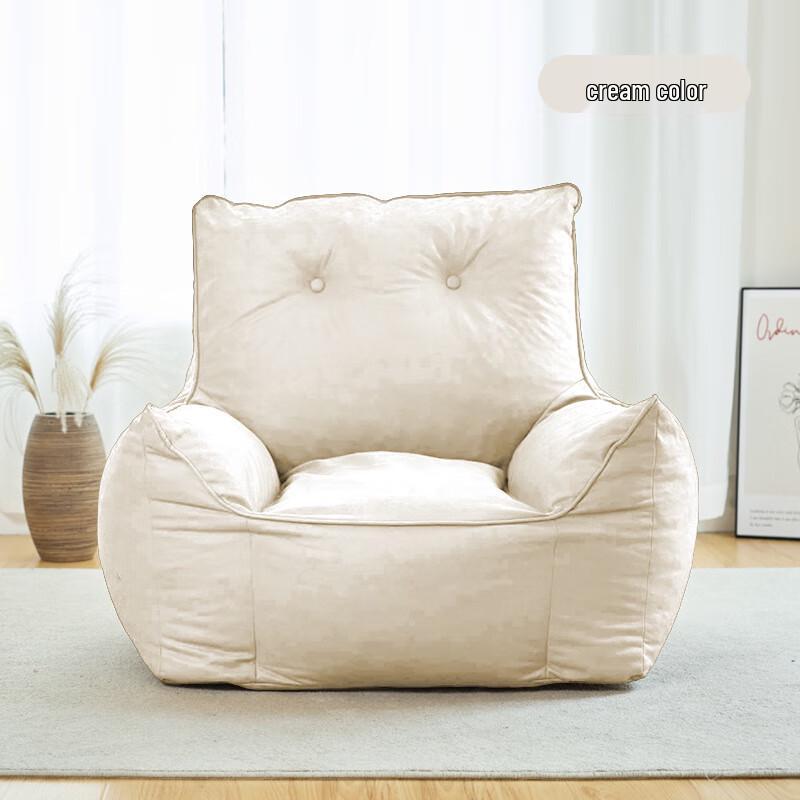Mi Ling Tech Fabric Lazy Sofa