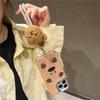 Ins Autumn and Winter Brown Expression Plush Bear for Apple 16 Mobile Phone Case for IPhone15ProMax Anti-fall 14