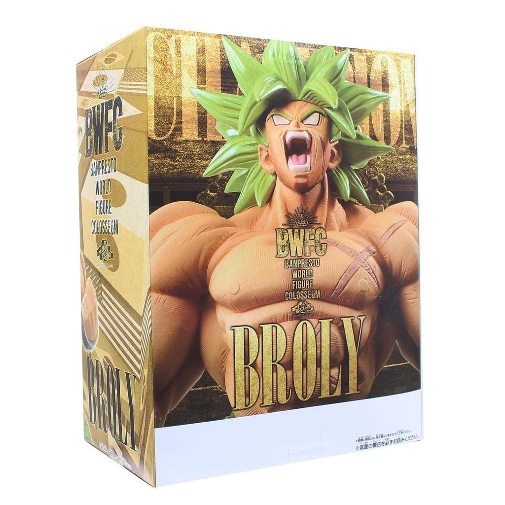 BANPRESTO Dragon Ball Super Figure - World Colosseum 2 Special Edition Broly