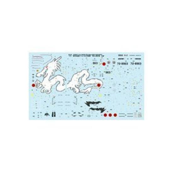 PLATZ JASDF 2003 Соревнование истребителей 303-я эскадрилья Декаль Пластиковые детали Модель F-15J JD-30