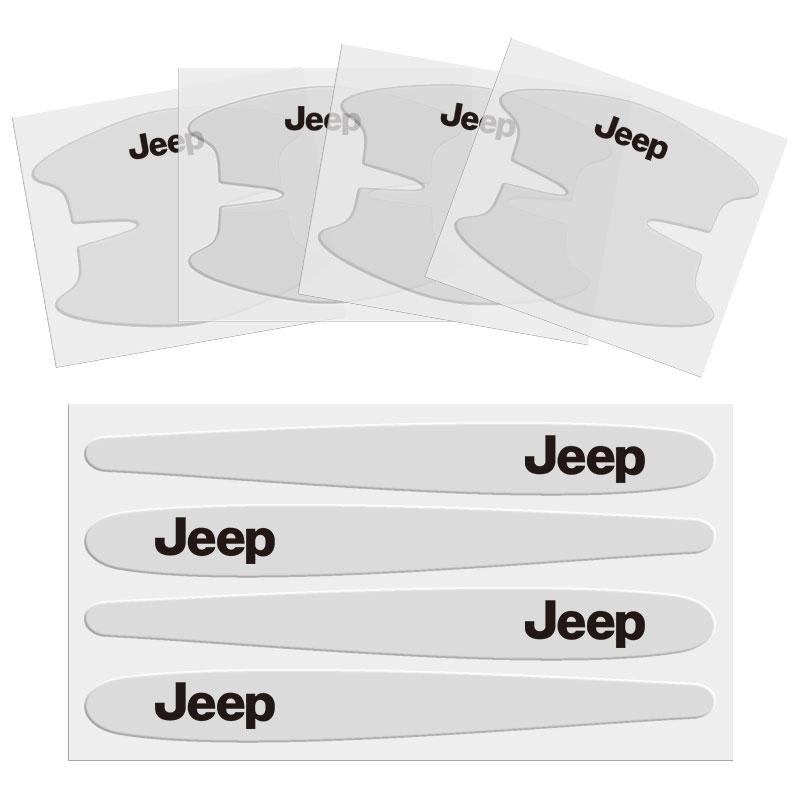 Cup Holders 8Pcs Car Door Bowl Handle Protective Sticker Anti-collision Strip For Jeep Grand Cherokee Wrangler JK Gladiator Comp