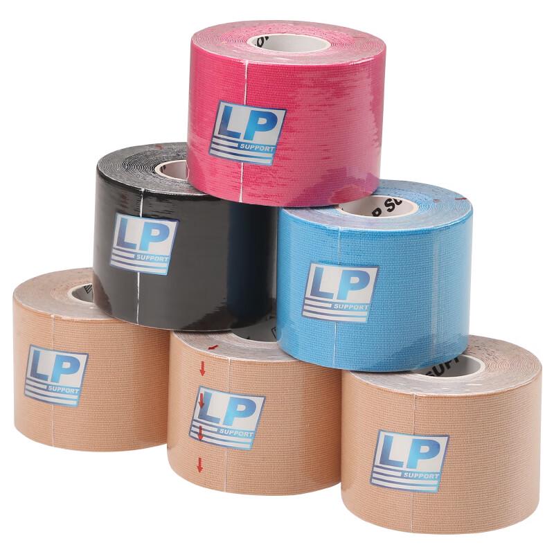 Кинезиотейп LPLP