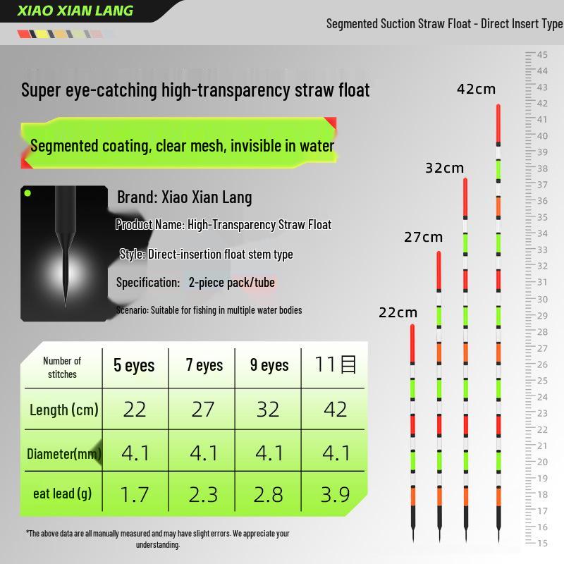 Самостоятельный поплавок Little Immortal без свинца: Привлекательный, высокочувствительный поплавок для карася для мелководья и деликатных поклёвок.