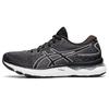 New Gel Nimbus 24 Black Pure Silver Women's