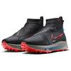 Nike Air Zoom Infinity Tour 2 Shield Wide антрацитовый ярко-малиновый мужские кроссовки черный булыжник DO8999-060