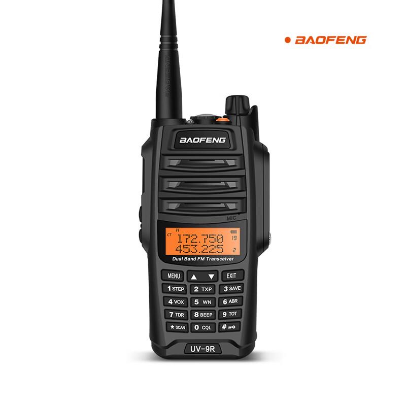Радиостанция Baofeng UV-9R Plus (Китайская версия)