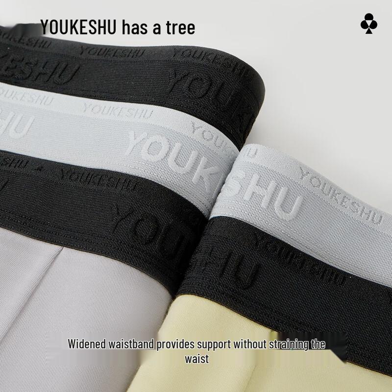 Мужские хлопковые антибактериальные боксеры-брифы Youkeshu