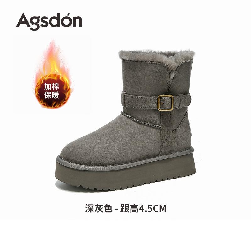 Augustine platform snow boots women's 2025 new winter velvet thickened folded two wear fluffy medium cotton boots