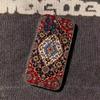 Чехол для телефона с цветочным узором в персидском стиле для iPhone 11Pro 13 12 11 Pro Max 16e 17 Air 16 15 14 Plus 11ProMax