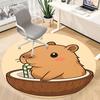 1 шт. Кокосовый Копибара Ковер для Офиса Нескользящий, Круглый Ковер, Мягкий и Удобный, Ковер для Офиса, Легкий Круглый Коврик для Пола