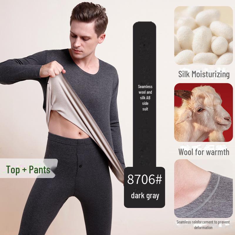 Термобелье из шелка и шерсти: Мужские бесшовные бархатные леггинсы и женская рубашка-бюстье Cationic