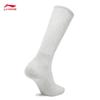 Li-Ning Женские минималистичные длинные носки с логотипом AWLW080