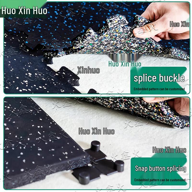 Huoxinhuo Gym Rubber Flooring and Target Practice Gear