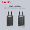 Беспроводной HDMI видеопередатчик SWIT CURVE500+