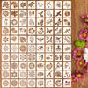 Small Size, 3 * 3 Inches, Easy To Clean, Animal and Insect Patterns, Flower DIY Hollow Painting Template, Painting Tools, PET Decorative Template