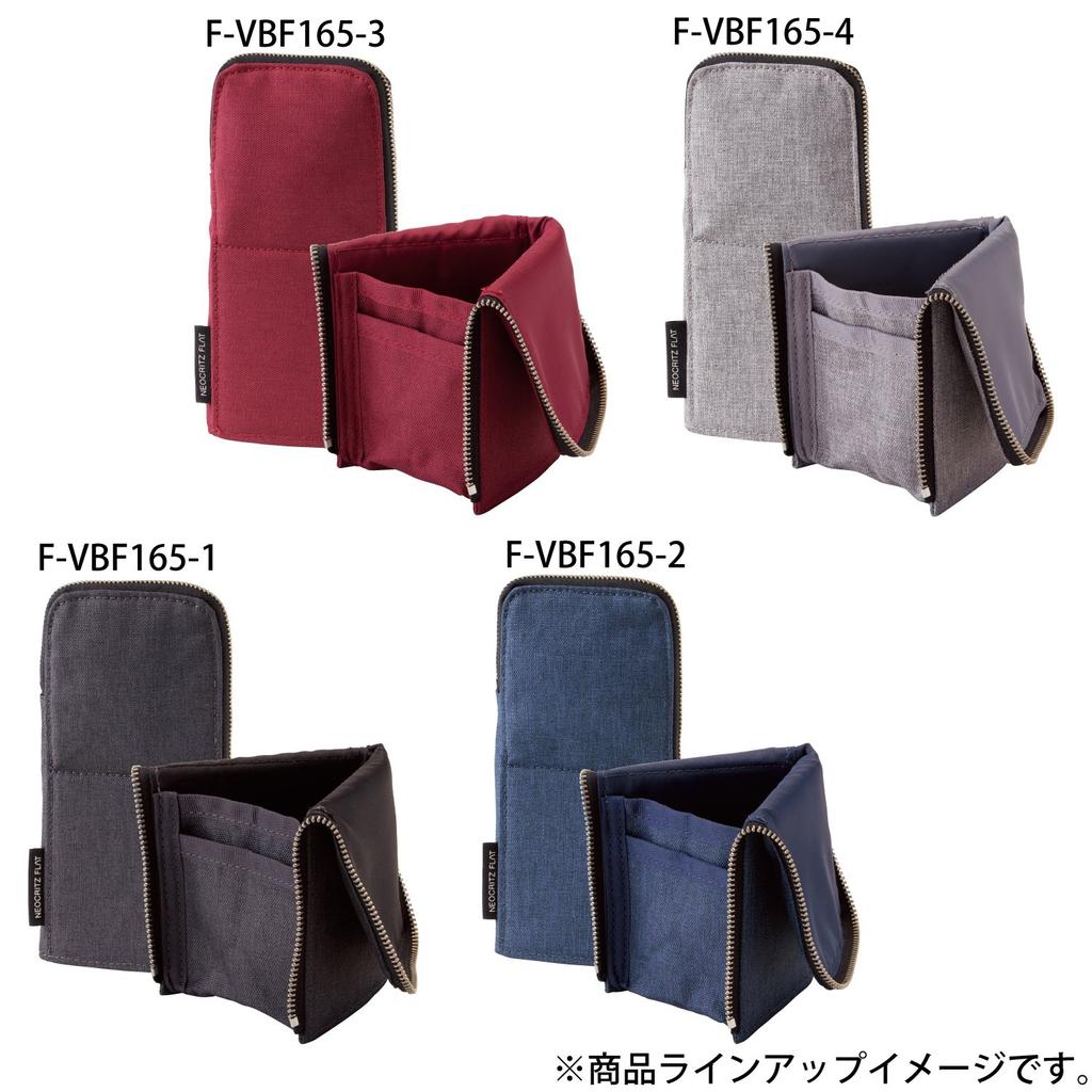 KOKUYO Пенал Карандашница Neocritz Flat Biz Серый F-VBF165-4