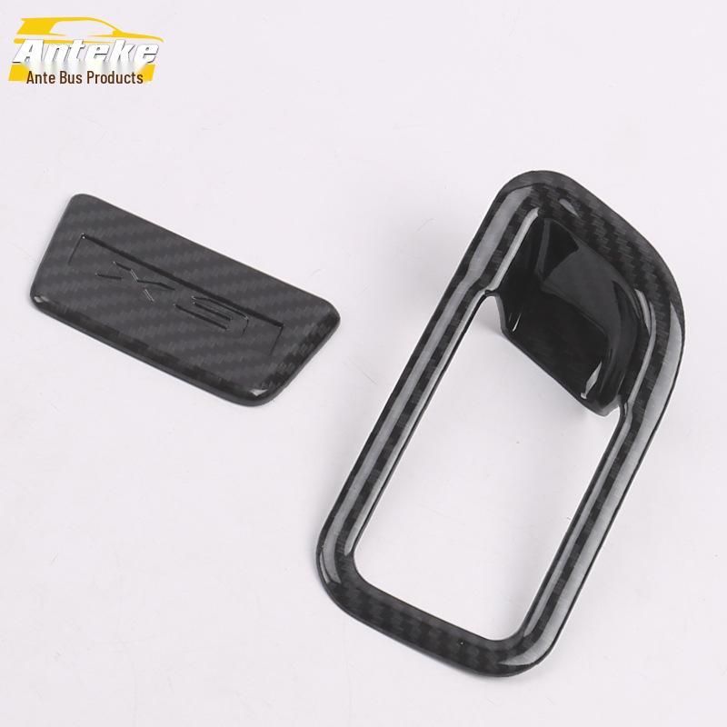 Geely Vision X3 Glove Box Handle Door Bowl Decorative Frame and Storage Box Patch