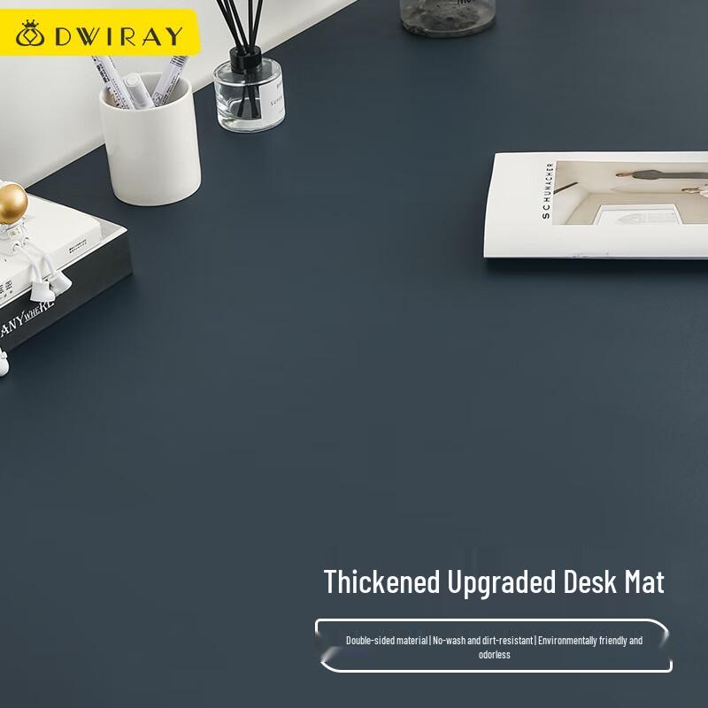 DWIRAY Multi-Use Leather Desk Pad & Mouse Mat