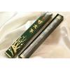 Baieido's Special Selection of Kobunki Incense, 1 Long Bundle