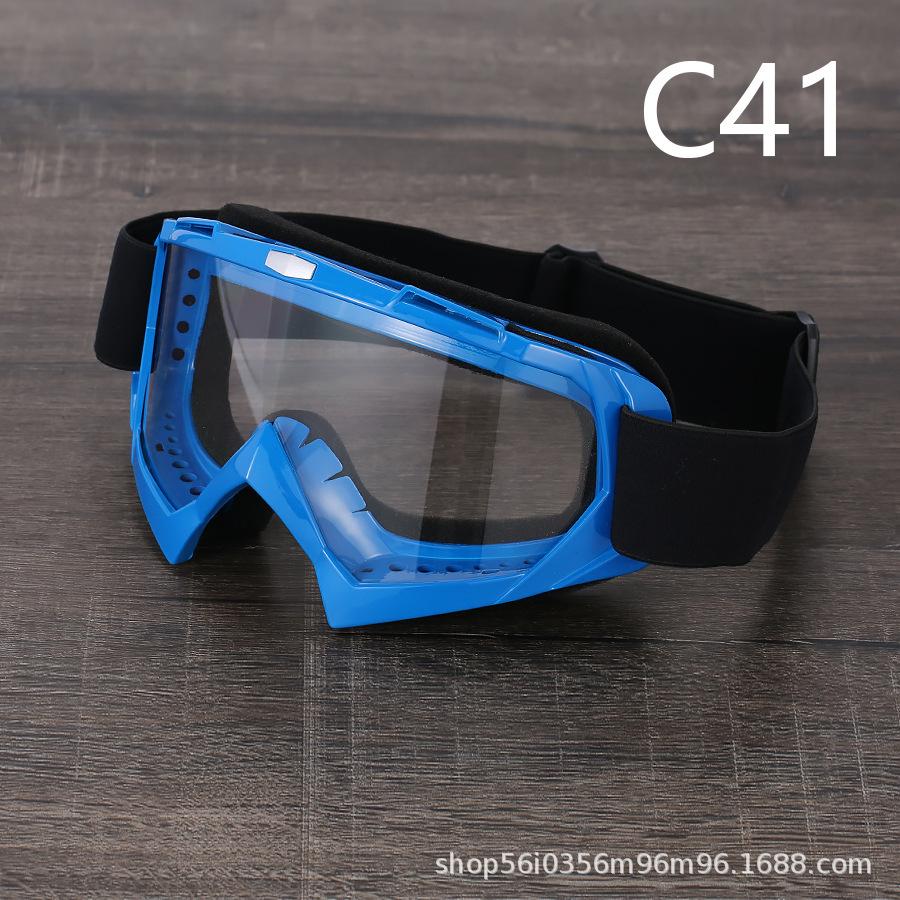 Cycling glasses, motorcycle goggles, ski goggles, windproof sand