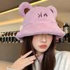 Ear Bear Ok Letter Embroidery Plush Fisherman Hat Bucket Cap Sun Protection