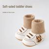 Детская обувь на мягкой подошве, Весна и Осень, 0-12 месяцев, Нескользящие носки для малышей для мальчиков и девочек