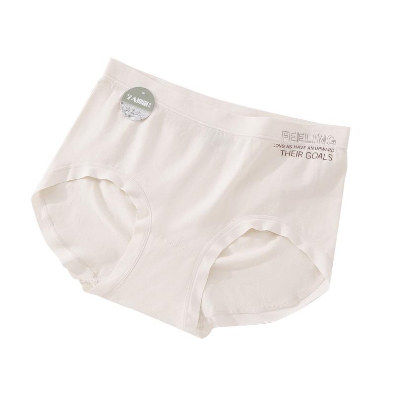 Women's Seamless Mid High Waist 3D Three-dimensional Hip Lifting Antibacterial Bottom Crotch Triangle for Girls Panties