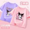 2 шт./упак. Летняя детская одежда для девочек Sanrio Детские футболки с принтом Куроми, короткий рукав, детский хлопковый, мультяшный, дышащий, мягкий топ