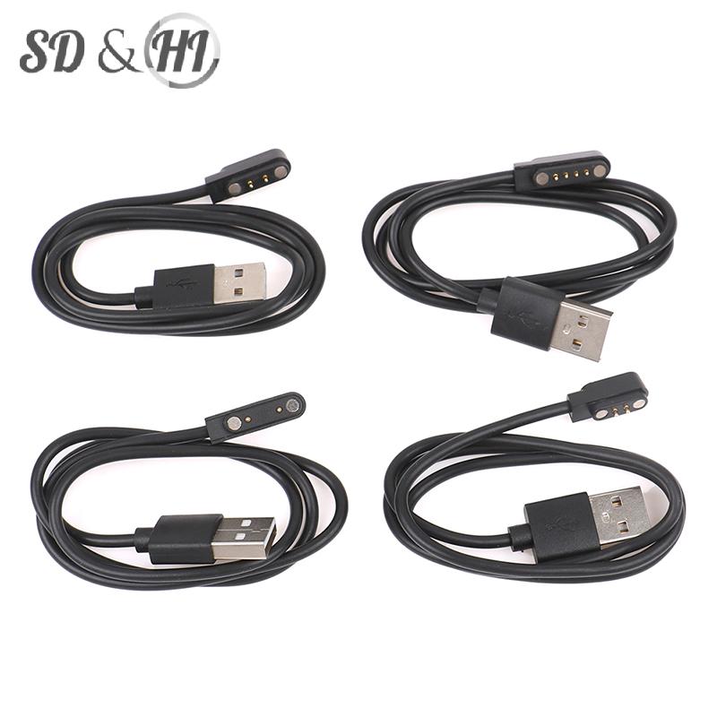 1PC 60CM Universal Smart Watch Charger Cord,Magnetic Charging Cable 2 Pin 4 Pins USB Charger for Smart Watch 7.62mm 4mm 2.84mm