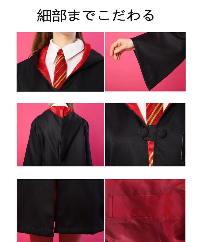 Harry Potter Robe for Adults Magic Halloween Cosplay Costume Set Costume Unisex Cosplay Birthday Gift Costume Halloween Party Disguise Fancy Dress