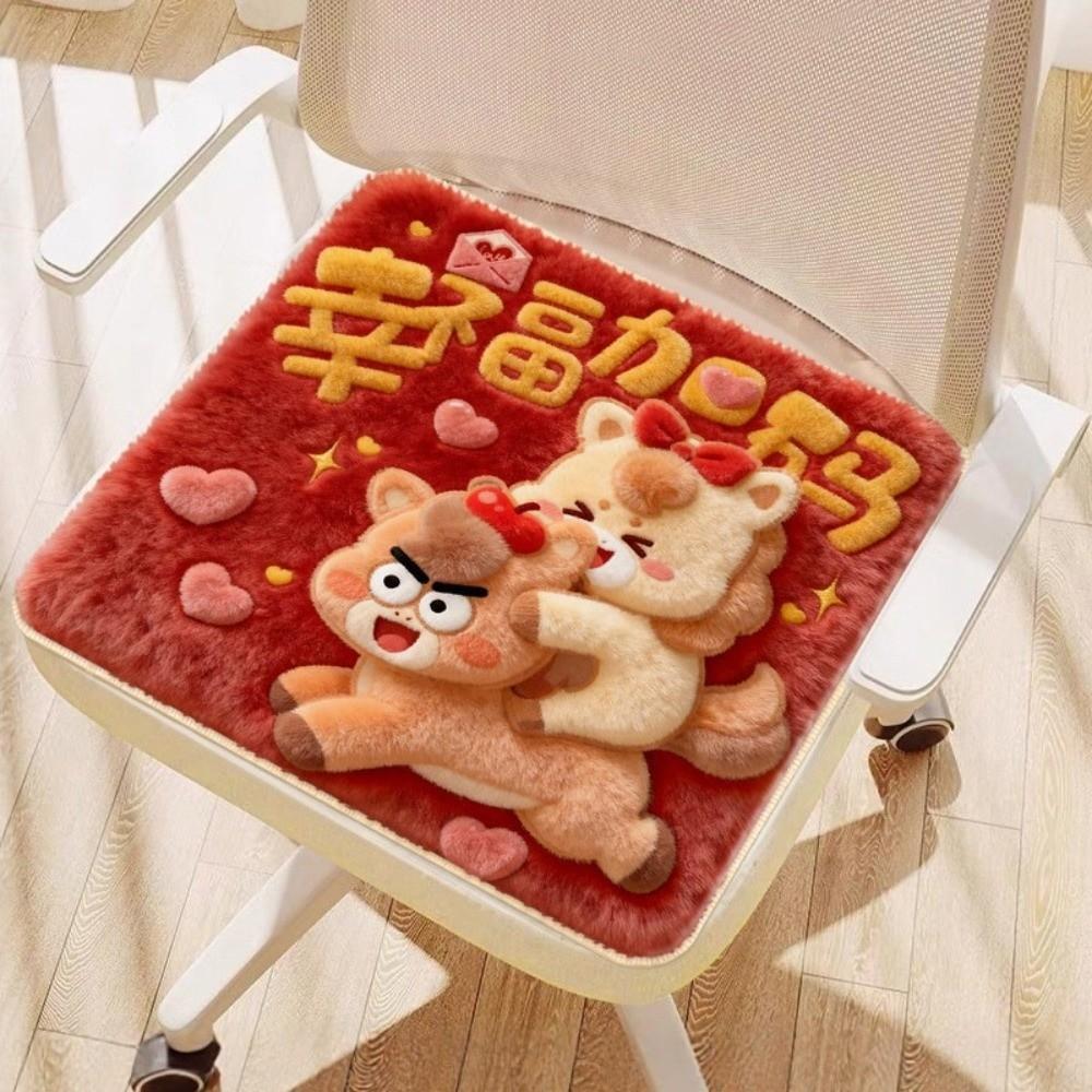 Cute Soft Chair Pad Comfortable New Year Theme Office Chair Pad Cartoon Anti-Slip Car Cushion Home Use