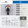 HEIGHTEN Reel Handle Knob Aurora Series Universal For SHIMANO Type A DAIWA Type S 30mm Black HT06604