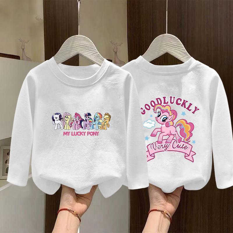 Girls' Autumn 2025 Korean-Style White Cotton Long-Sleeve Top for Older Children