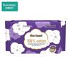 PurCotton Nice Princess All-Cotton Day & Night Sanitary Pads